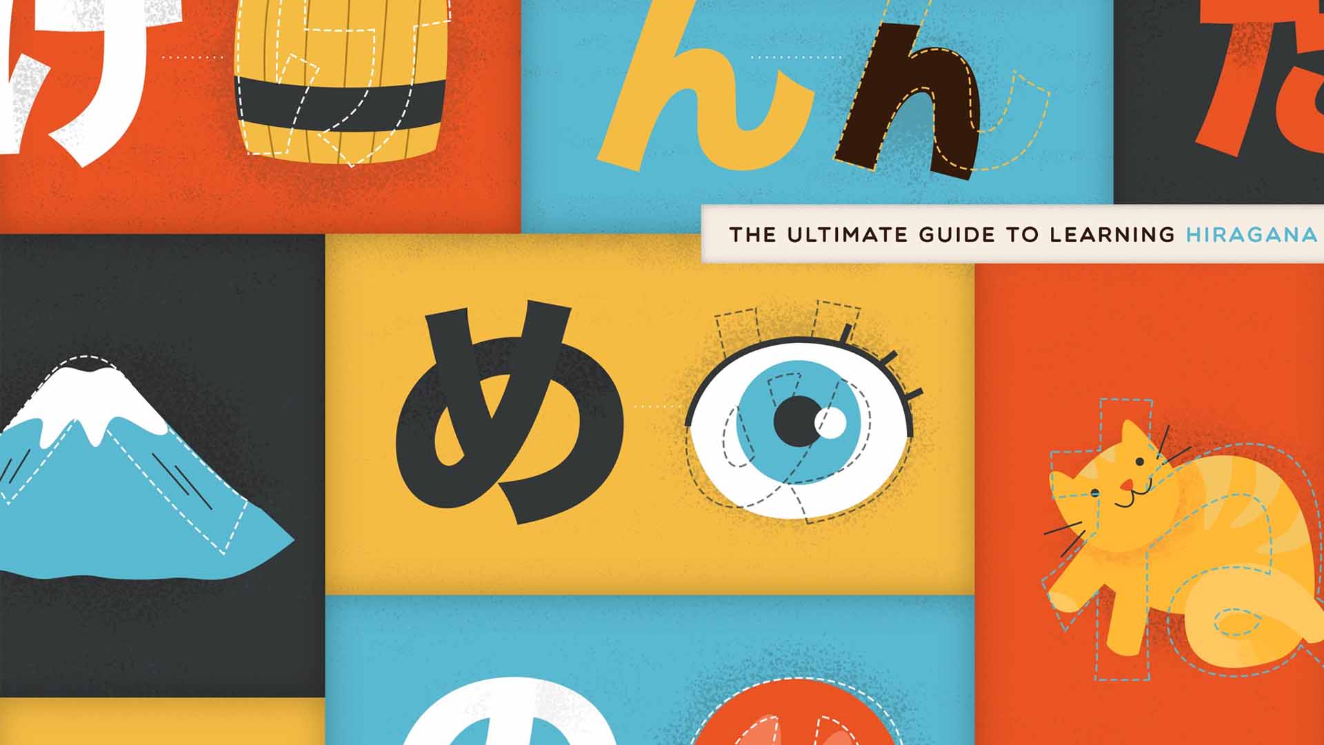 Tofugu's Learning Hiragana: The Ultimate guide to learning Japanese