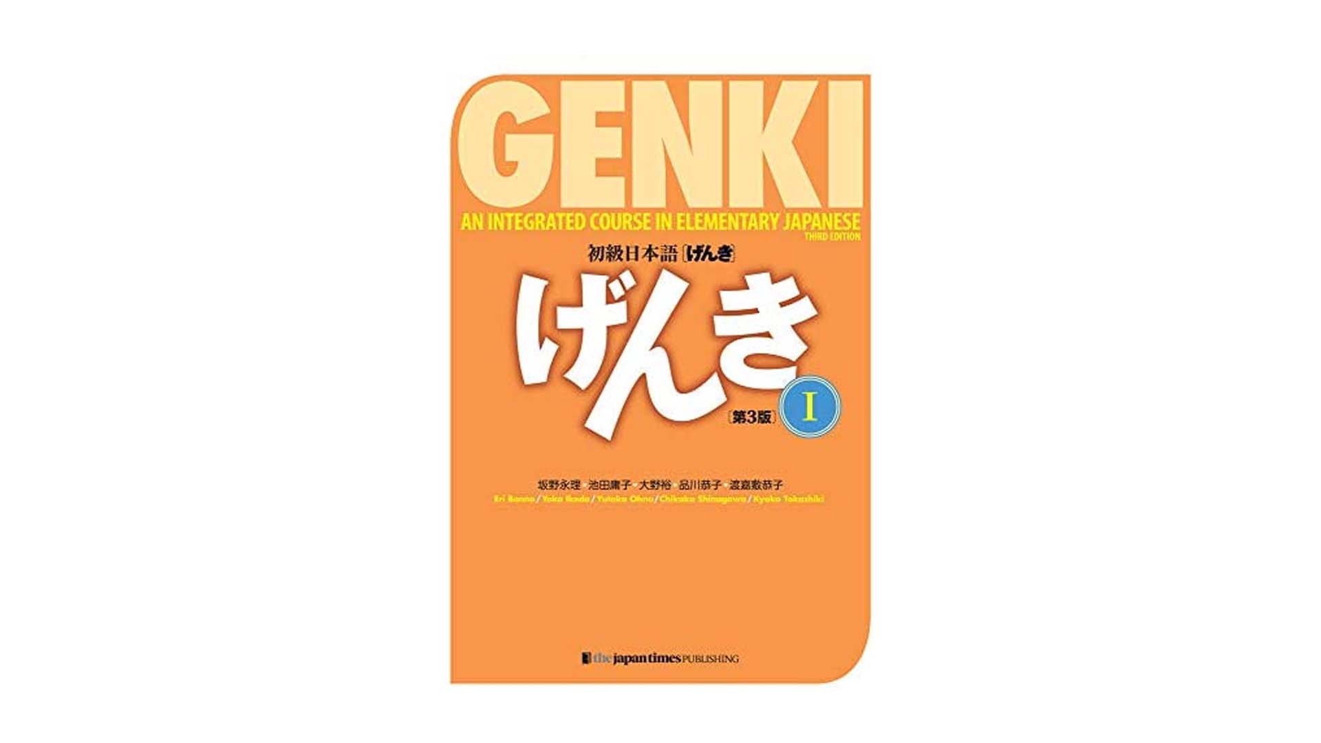 GenkiTextbook for learning Japanese