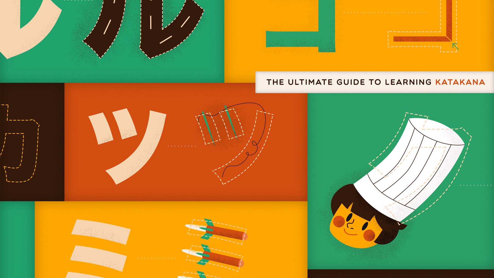 Tofugu's Learning Katakana: The Ultimate guide to learning Japanese